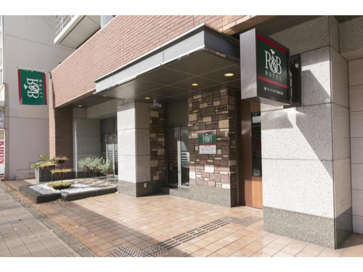 R&B Hotel Kobe Motomachi - Vacation Stay 15387V Eksteriør bilde
