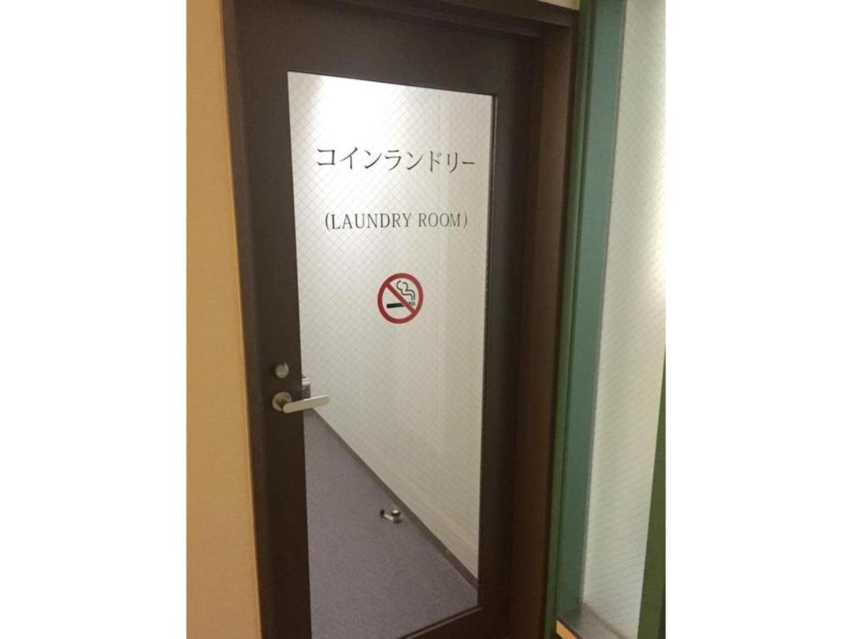 R&B Hotel Kobe Motomachi - Vacation Stay 15387V Eksteriør bilde